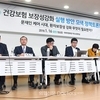 여당·시민단체·정부, 의료계 '문케어 반대' 성토