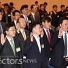 의사윤리 강령·지침 11년 만에 개정