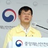 이기일 “소아·청소년 코로나19 백신 접종 적극 권고”
