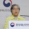 인수위 실외 마스크 해제 ‘정치 방역’ 반발에 정은경 “정치적 판단 아냐”