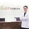 반복되는 정형외과적 통증, 프롤로 주사로 인대 재생 노려야