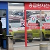 응급실 '뺑뺑이' 막는다…스마트 이송체계 대구·경북으로 확대