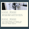한사랑안과 백내장에 관하여 - 배재형 대표원장 인터뷰
