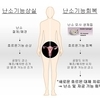 [사이테크 플러스] 