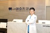 까다로운 임플란트 재수술, 만족도 높이려면 치과 선택이 중요