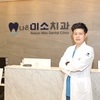 까다로운 임플란트 재수술, 만족도 높이려면 치과 선택이 중요