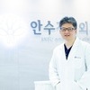 손목터널증후군, 조기에 정형외과 찾아 진단·치료받아야
