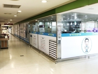 바른임플치과,울산치과, 진장동치과, 울산바른임플치과 