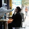 신규확진 363명, 3일째 300명대 유지 , 지역에만 320명 '3차 유행' 양상