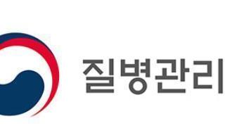 코로나바이러스감염증-19 국내 발생 현황 (2월 21일 09시)