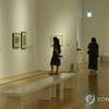 예술로 치유하는 코로나 블루…미리보는 새해 미술계