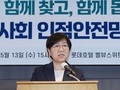 복지부 장관, 순천 찾아 고위험 산모 의료체계 직접 점검
