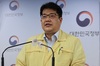 신규 확진자 6,000명대로 급감…손영래 “여름철 재유행 가능성”