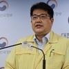 신규 확진자 6,000명대로 급감…손영래 “여름철 재유행 가능성”