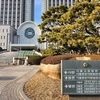 간호조무사 때려 전치 12주 상해 입힌 의사, 집행유예로 감형