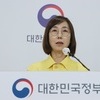 백경란 “실내 마스크 의무 조정 이르면 내년 1월, 늦어도 3월”
