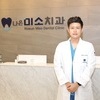 “임플란트 주위염으로 치과 가지 않으려면 사후관리 꼼꼼히 해야”