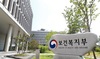 시민 300명, 지역·필수의료 살릴 정책 방향 이틀간 논의
