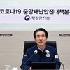김성호 제2총괄조정관 “중국발 입국자 단기비자 발급 재개”