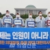의협, '8월 14일 또는 18일' 1차 총파업 예고