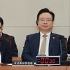 조규홍 