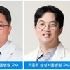“고혈압·복부비만, 식도암 발병 위험 높인다”