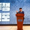 의협 17일 전면 휴진 예고…의협 