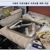 돈만 내면 새벽에도 프로포폴 무제한 투약…의사 등 32명 적발