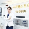 정기적인 내과 건강검진·내시경으로 암 예방해야