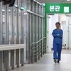 복지장관 