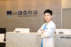 3D 네비게이션 임플란트, 정확한 치과 진단 우선해야