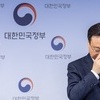조규홍 장관 “당·정, 내일 국무회의서 간호법 재의 요구 건의”