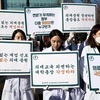 울산의대 교수들 