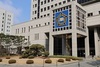 외국인 대상 불법 의료행위 베트남인, 징역1년에 집유 2년