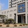 외국인 대상 불법 의료행위 베트남인, 징역1년에 집유 2년