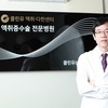 더위로 겨드랑이 냄새 심해지면 액취증 수술 고려해봐야