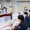 코로나19 백신 접종 시작 시, 개원가 감염 진단 불가피....
