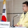 거리두기 완화 조기 조정 검토…손영래 “거리두기 강화 효율성 떨어져”