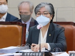 정은경 전 질병청장, 분당서울대병원에 재취업