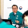 전공의 1,325명, 직권 남용으로 박민수 복지차관 고소