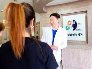 천안성형외과, 신부동성형외과, 황일면성형외과 