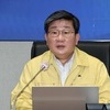 내일부터 영업시간 11시·사적모임 6인까지…전해철 “자영업·소상공인 어려움 고려”