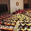 2월 국회 시작...문케어 관련법 심사 '이목'
